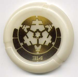 32533pb314