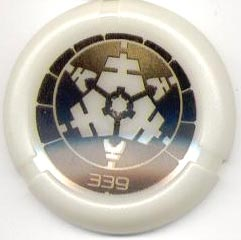 32533pb339