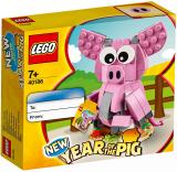 LEGO 40186