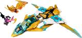 LEGO 71770