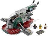 LEGO 8097